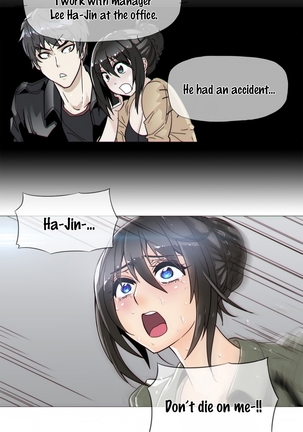 Household Affairs Ch. 11-22 Page #197