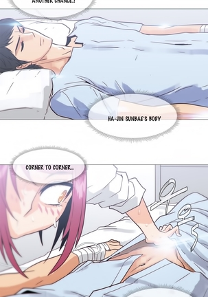 Household Affairs Ch. 11-22 Page #186