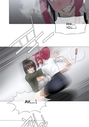 Household Affairs Ch. 11-22 Page #269