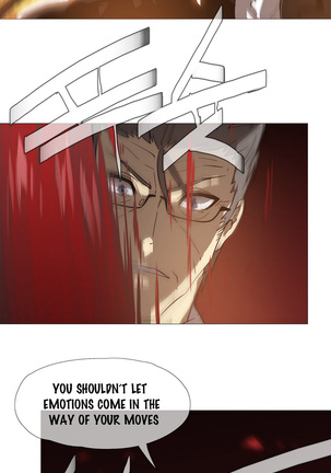 Household Affairs Ch. 11-22 Page #154