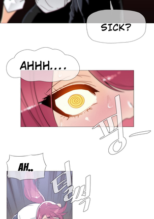 Household Affairs Ch. 11-22 Page #79