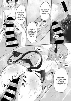 Succubus Soap e Youkoso ❤ | Welcome to Succubus Soap ❤ Page #19