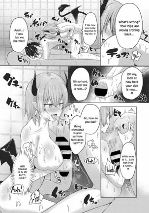Succubus Soap e Youkoso ❤ | Welcome to Succubus Soap ❤ Page #13