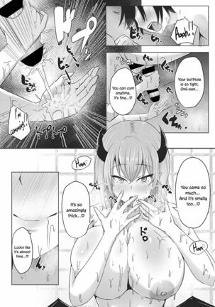 Succubus Soap e Youkoso ❤ | Welcome to Succubus Soap ❤ Page #14