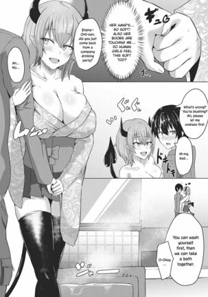 Succubus Soap e Youkoso ❤ | Welcome to Succubus Soap ❤ - Page 5