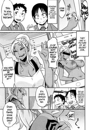 Kuro Gal Mama no Junan | Black Gyaru Mom's Suffering - Page 3