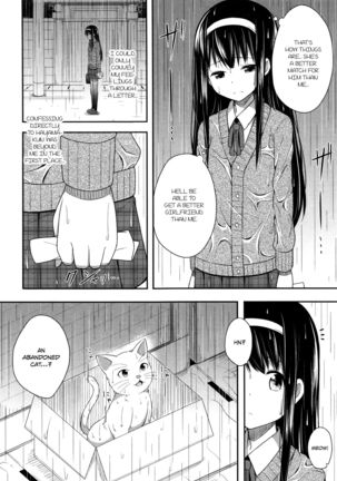 Ame tokidoki neko, nochi hare | Sometimes a cat clears the weather up - Page 4