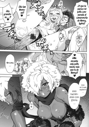 NO MORE HEROINES 2 Page #17