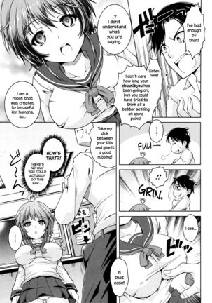 I, Robokko Page #14