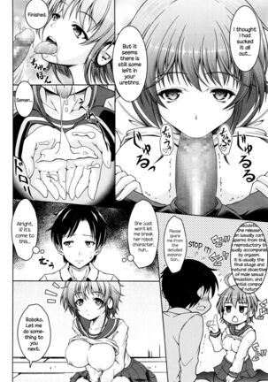 I, Robokko Page #19