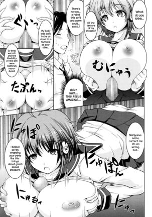 I, Robokko Page #16