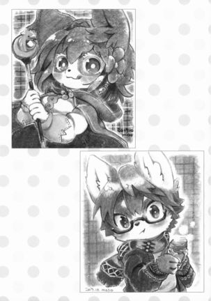 mof mo full! Page #58