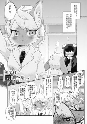 Image 7802310