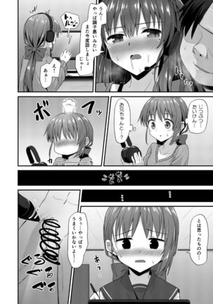 Image 8546983