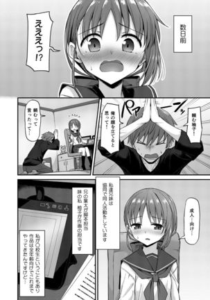 Image 8546979