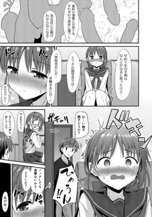 Image 8546984