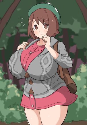 ユウリちゃんが7024杯搾乳されるだけ Page #47