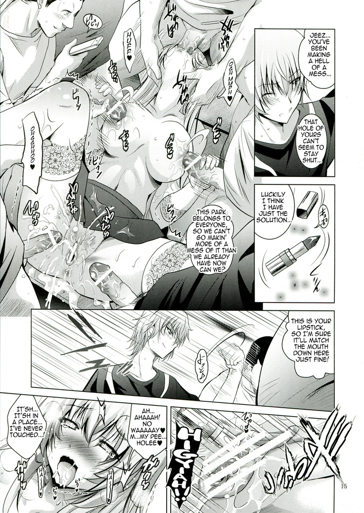 MOUSOU THEATER 42