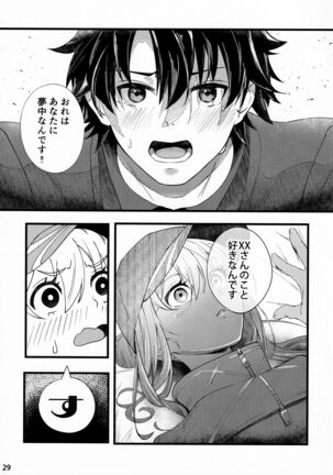 (C99) [picapica Suppa (suppa)] In Sci-Fi -Fujimaru Tatsuka wa Heroine XX to nengoro ni Nareruka- (Fate/Grand Order) - Page 30