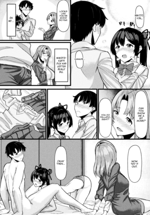 Akane-san no Yokodori Lesson | Akane-san's Stealing Lesson - Page 6