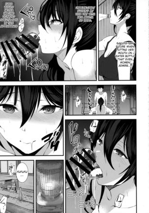 Shirase Sakuya to Ecchi na Sounan | Shirase Sakuya and Naughty Distress Page #19