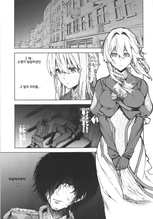 Image 4166368