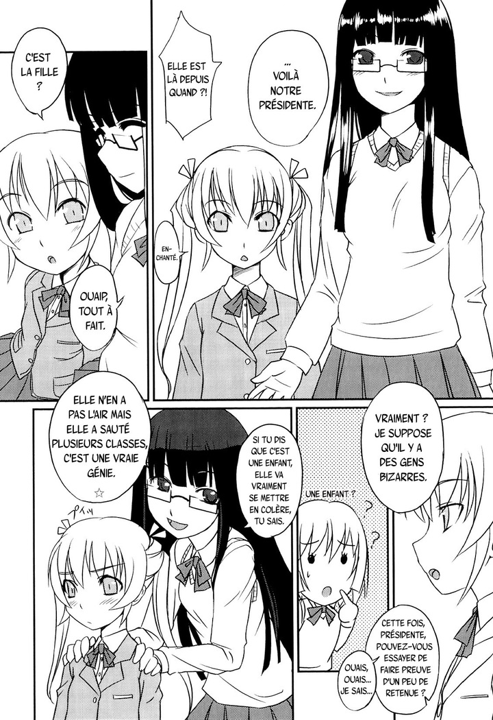Futaclub