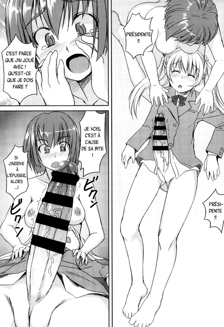 Futaclub
