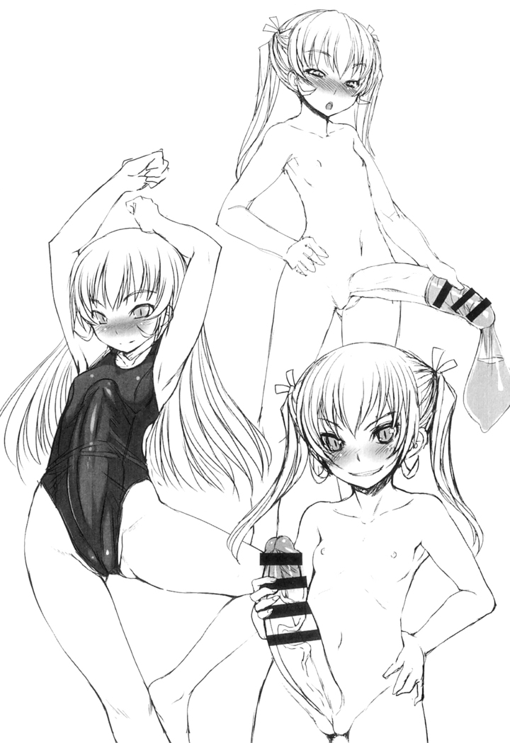 Futaclub