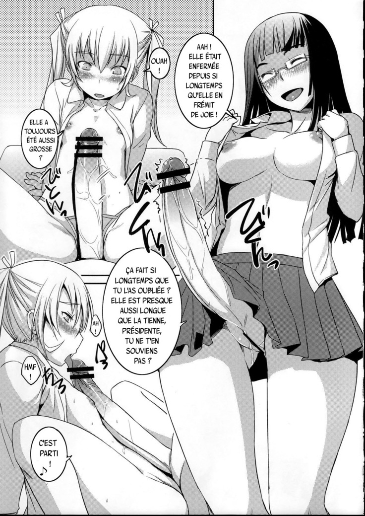 Futaclub