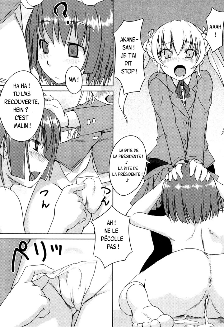 Futaclub