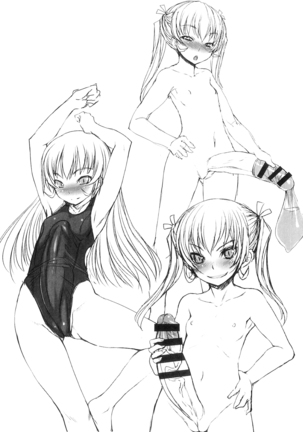 Futaclub - Page 94