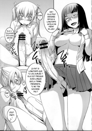 Futaclub - Page 74