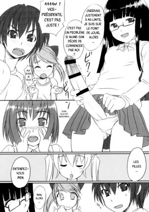 Futaclub