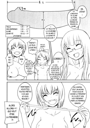 Futaclub - Page 96
