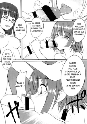 Futaclub
