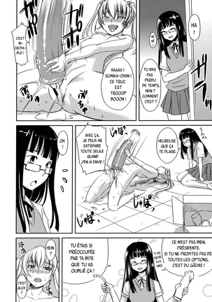 Futaclub - Page 49
