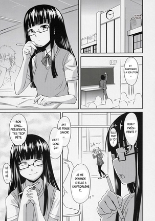 Futaclub - Page 40