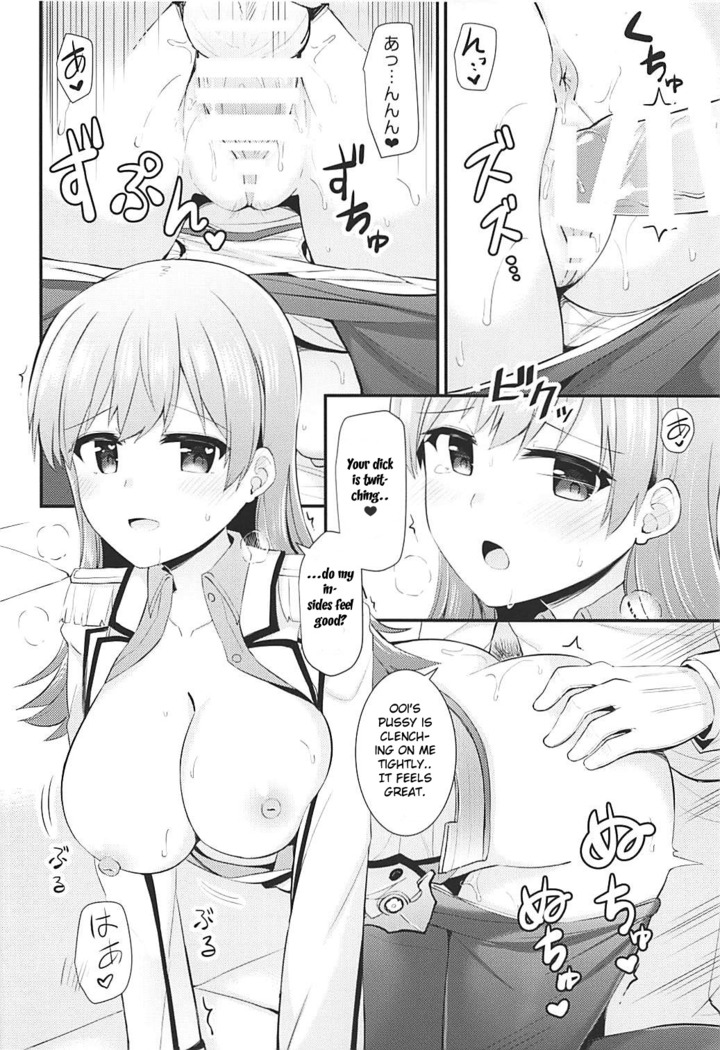 Renshuukan Ooi no Ishou Shoubu |  Training Cruiser Ooi's Outfit Competition