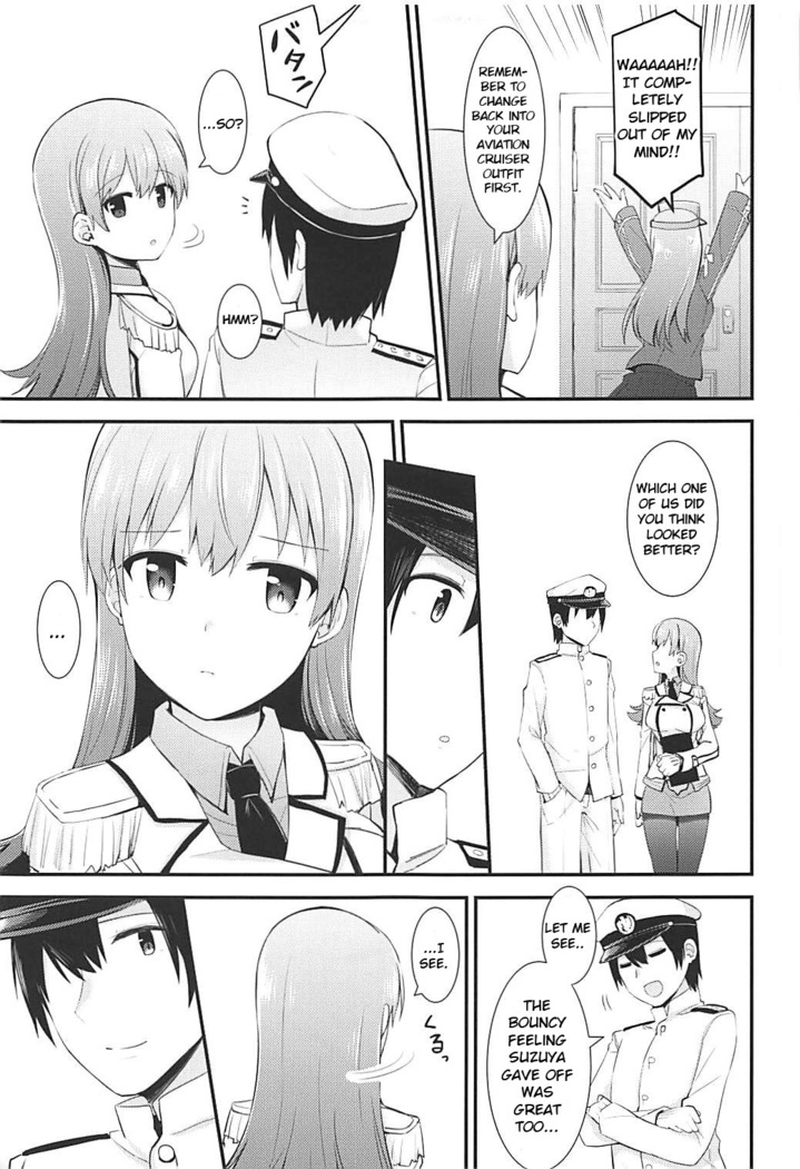 Renshuukan Ooi no Ishou Shoubu |  Training Cruiser Ooi's Outfit Competition