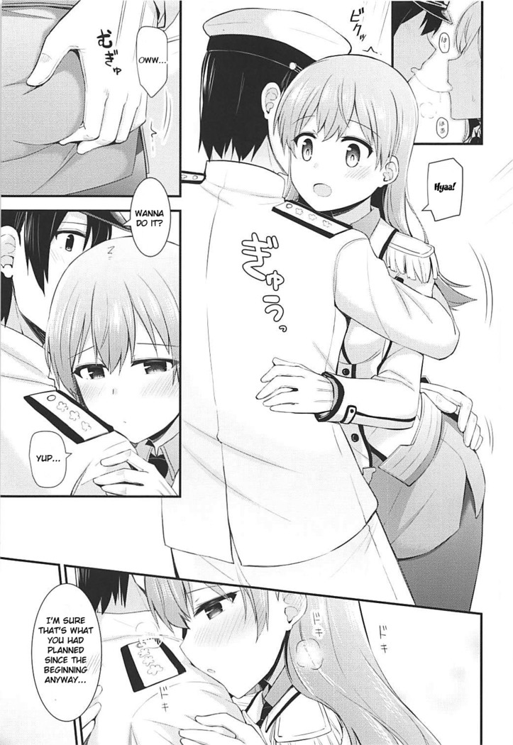 Renshuukan Ooi no Ishou Shoubu |  Training Cruiser Ooi's Outfit Competition