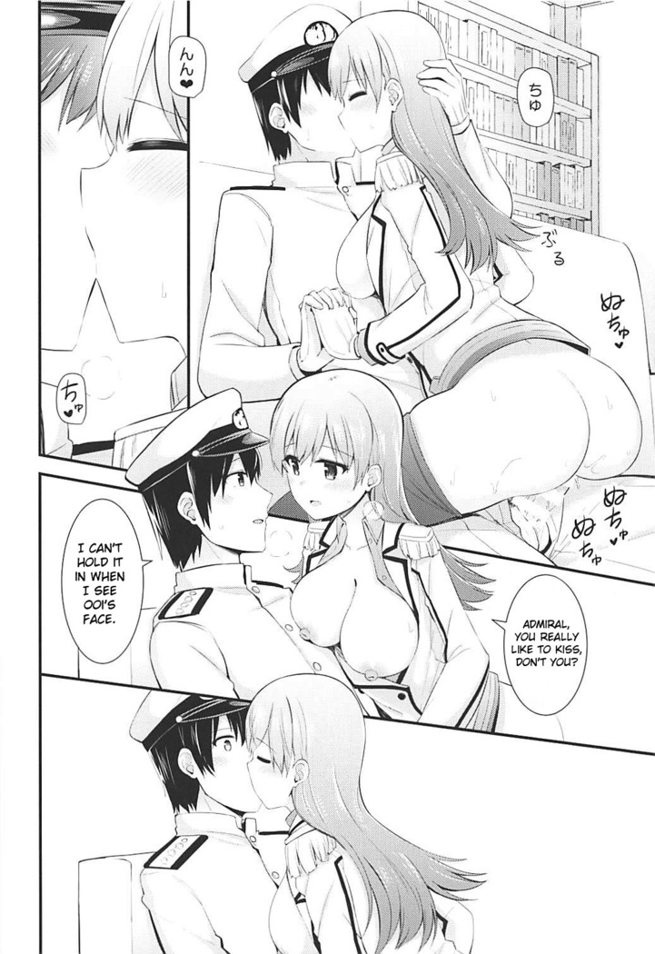 Renshuukan Ooi no Ishou Shoubu |  Training Cruiser Ooi's Outfit Competition