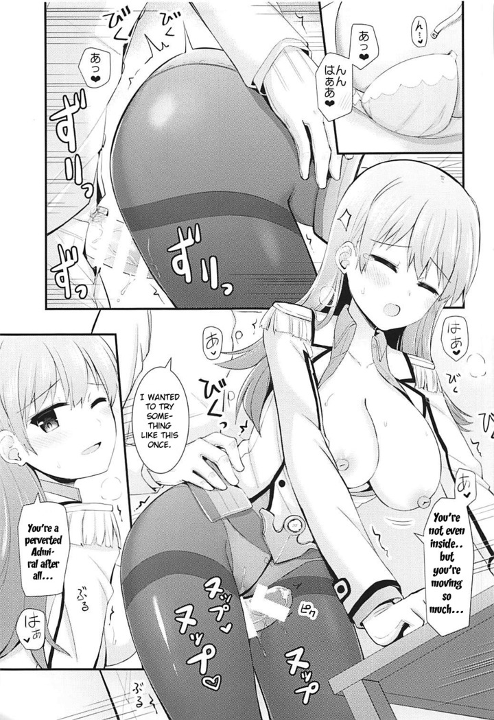 Renshuukan Ooi no Ishou Shoubu |  Training Cruiser Ooi's Outfit Competition