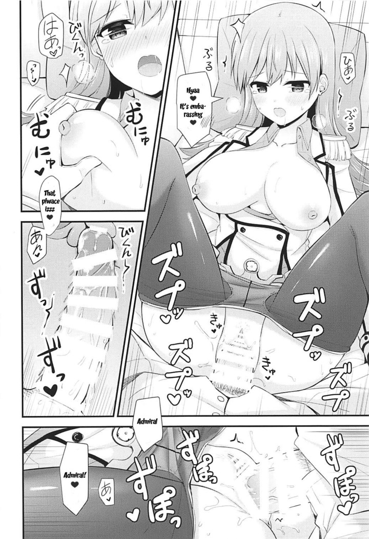 Renshuukan Ooi no Ishou Shoubu |  Training Cruiser Ooi's Outfit Competition