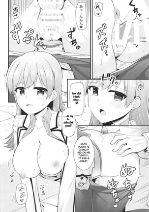 Renshuukan Ooi no Ishou Shoubu |  Training Cruiser Ooi's Outfit Competition Page #18