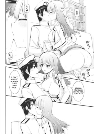 Renshuukan Ooi no Ishou Shoubu |  Training Cruiser Ooi's Outfit Competition Page #20