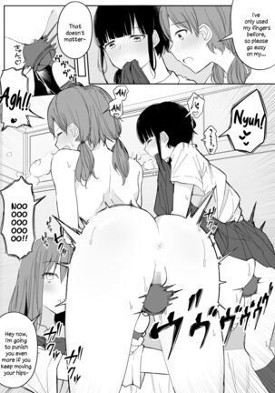 Yuri Zuki Joshi ga Nandemoari no Ousama Game Yatta Kekka... Page #43