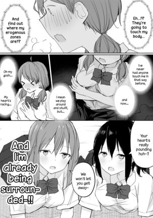 Yuri Zuki Joshi ga Nandemoari no Ousama Game Yatta Kekka... Page #17