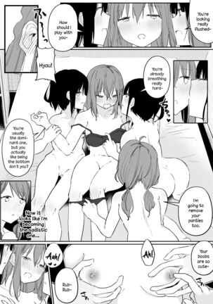 Yuri Zuki Joshi ga Nandemoari no Ousama Game Yatta Kekka... - Page 52