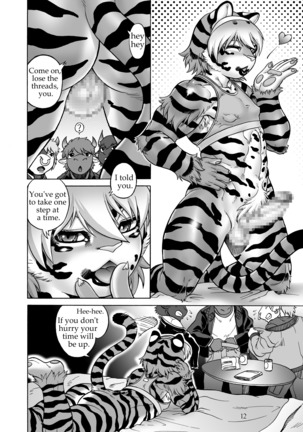 Slut Kitty Page #13